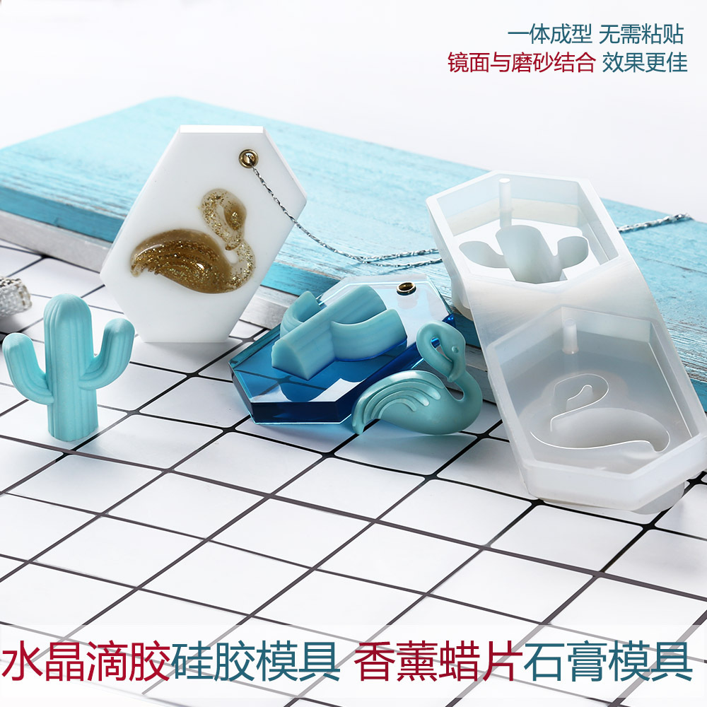 Crystal Drop Glue Silicone Mold Aromatherapy Wax Article number: HLXR-001 Piece Pendant Mold Concrete Gypsum Mold Car Pendant Pendant Pendant