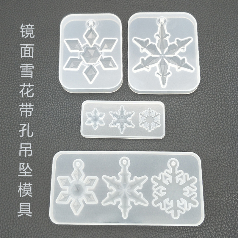 DIY Mirror Crystal Drop Glue Snowflake Accessories Hole Pendant Silicone Mold Handmade Ornament Christmas Drop Glue Mold