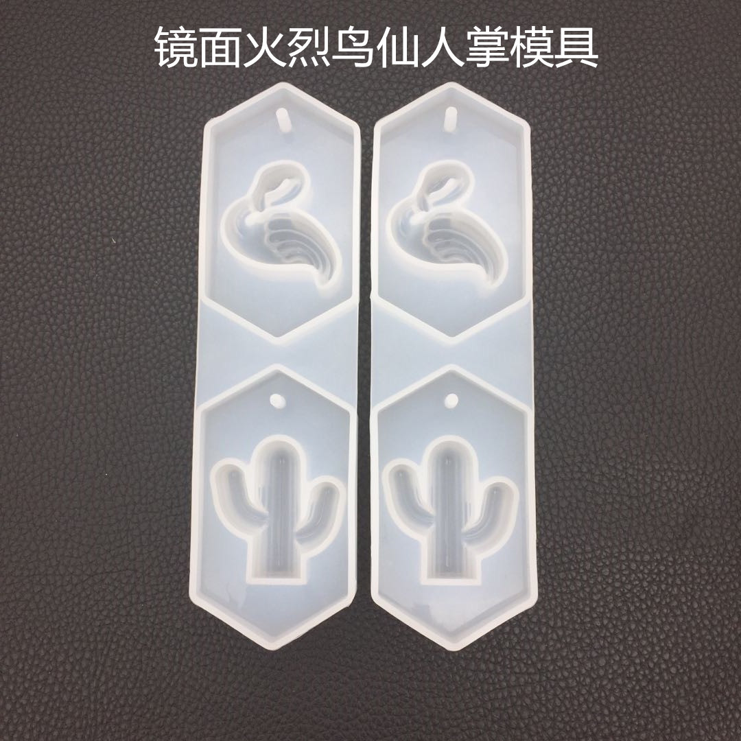 DIY Crystal Drop Glue Mirror Flamingo Cactus Mold Aromatherapy Gypsum Wax Piece Pendant Car Hanging Model Perfume Stone
