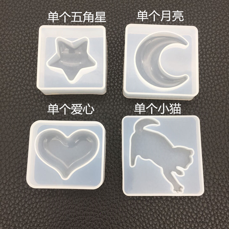 DIY Crystal Drop Glue Pentastar Moon Love Kitten Mold High Mirror Free Polishing Pendant Silicone Mold Decoration