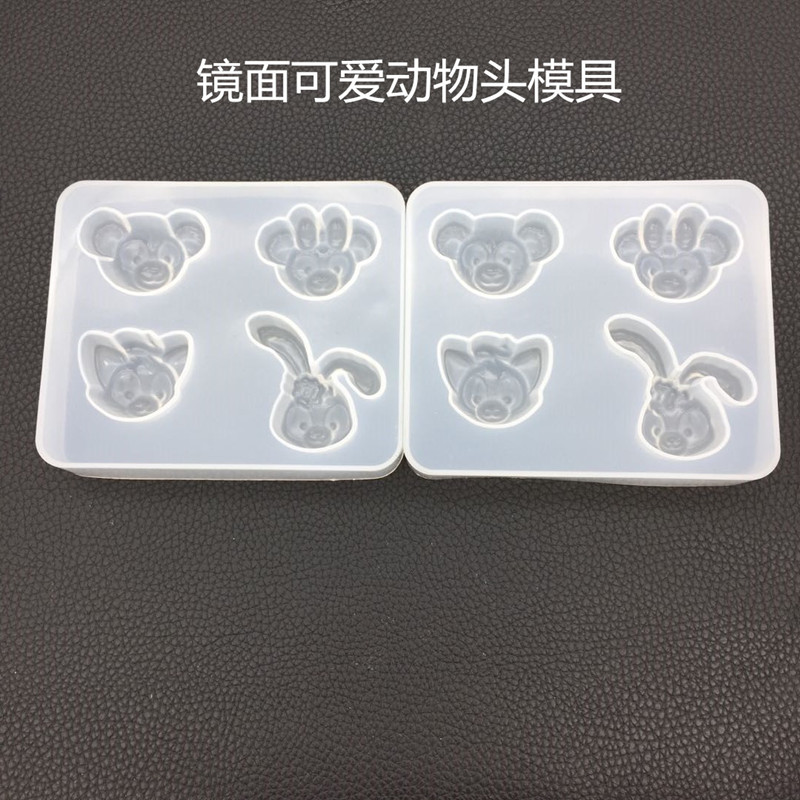 DIY Crystal Drop Glue Cute Animal Head Mold Aromatherapy Gypsum Expansion Baking Manual Mirror Decoration Baking Decoration