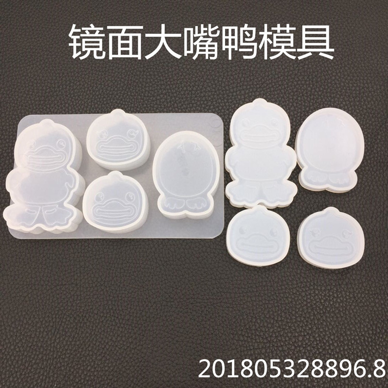 DIY Crystal Gutta Percha Mirror Large Beaked Duck Mold Aromatherapy Gypsum Diffuser Hand Decorated Air Outlet Clip