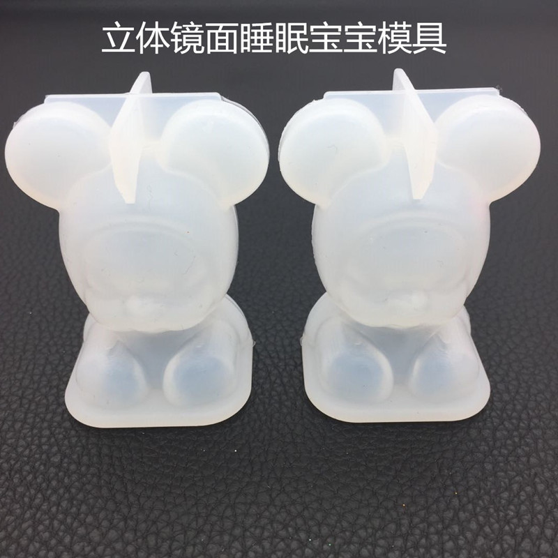DIY Crystal Drop Glue Stereo 3D Mirror Sleeping Baby Mold Fragrance Gypsum Fragrance Expansion Manual Decoration Table