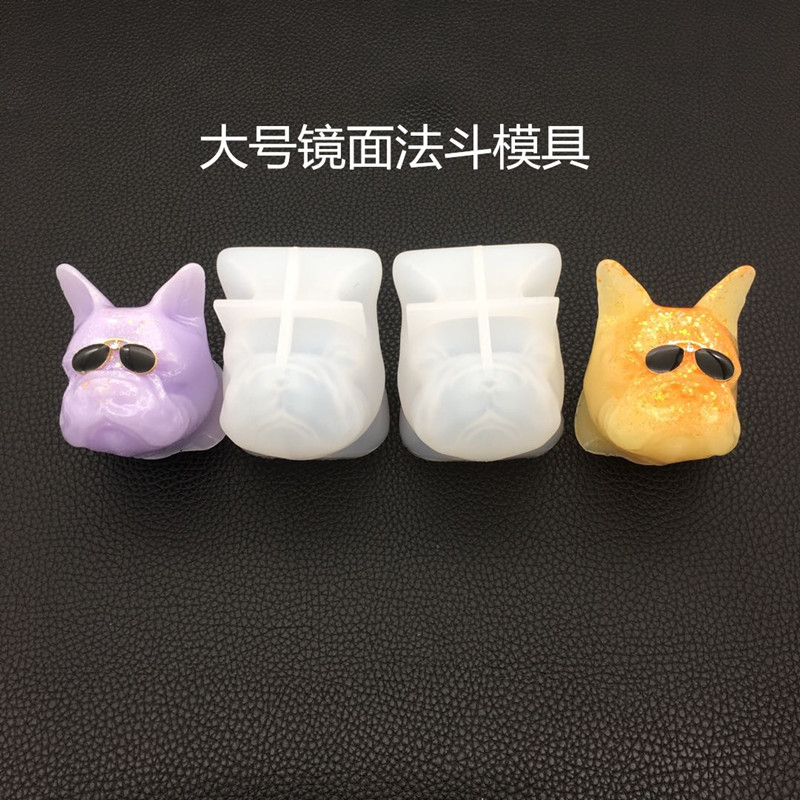 DIY Crystal Drop Glue Method Bucket Three Dimensional Dog Head Mold Car Mounted Aromatic Gypsum Ornament High Mirror Baking Hand