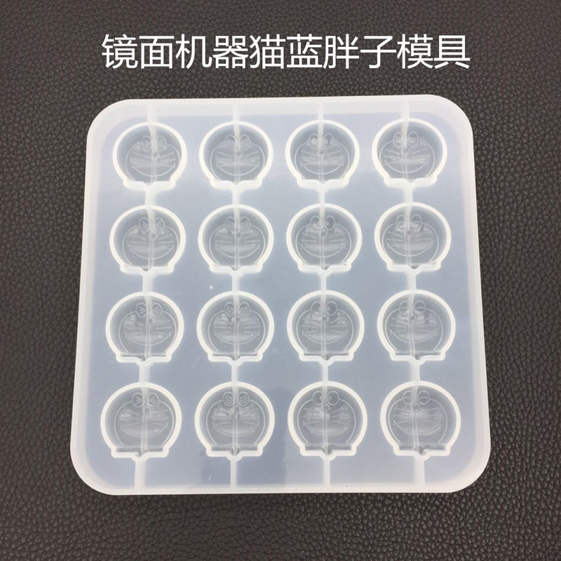 DIY Crystal Glue Machine Cat Blue Fat Mold Hand Mirror Baking Silicon 16 Company Multi Expression