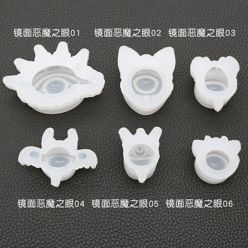 Crystal Drop Mold Devil's Eye Mirror Handmade Cathead Silicone Resin Mold Pendant