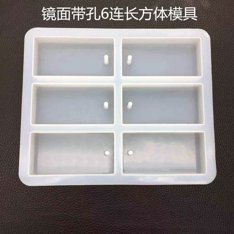 Crystal Drop Mould Cuboid with Hole Mirror Handmade Wax Piece Handmade Soap Pendant Rectangle