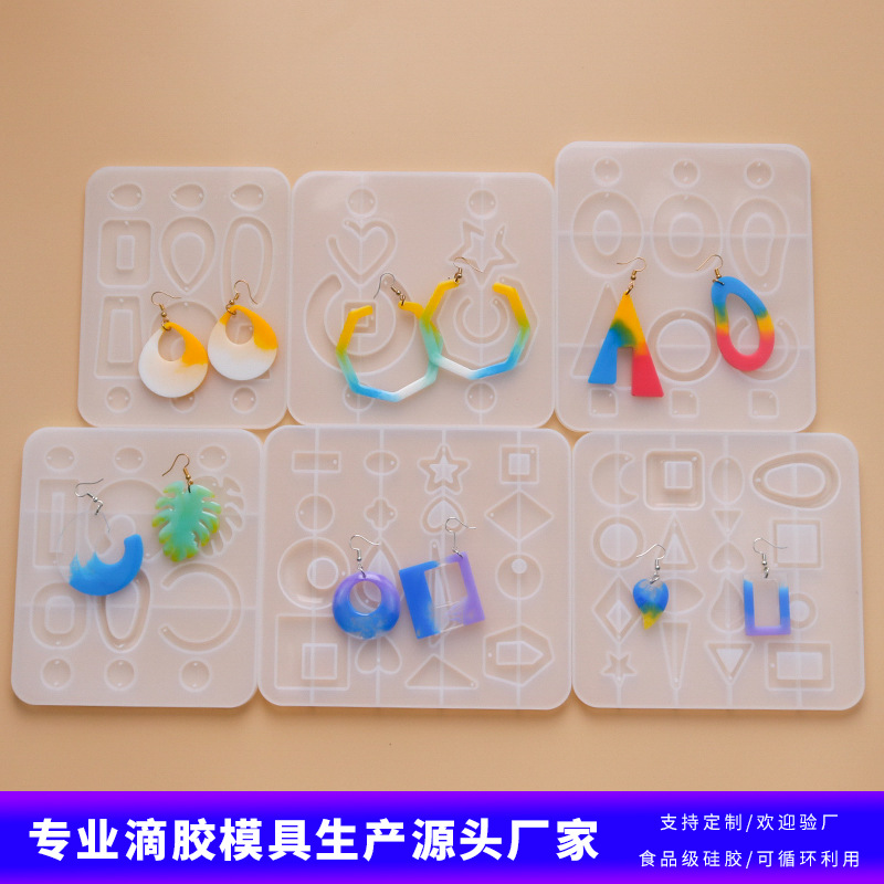 Crystal Drop Rubber Earring Earring Pendant Mold Geometric Assembly Mold Resin Ring Handmade
