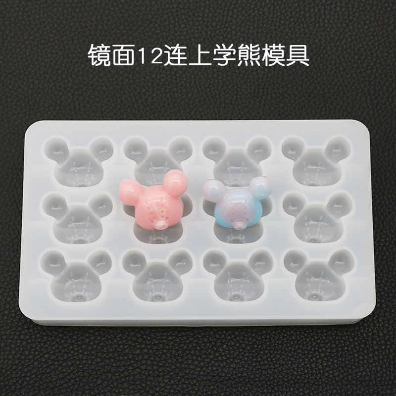 DIY Crystal Drop Mold School Bear Mold Mirror Silicone Mold Handmade Pendant