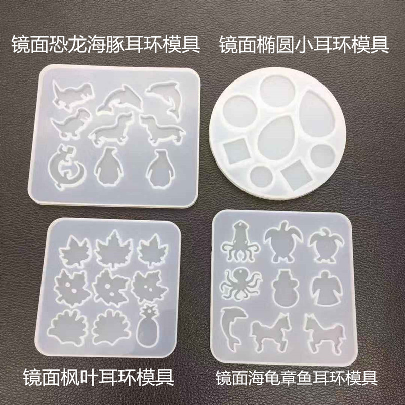 DIY Crystal Drop Mold Earring Small Dinosaur Dolphin Mold Mirror Resin Mold Pendant