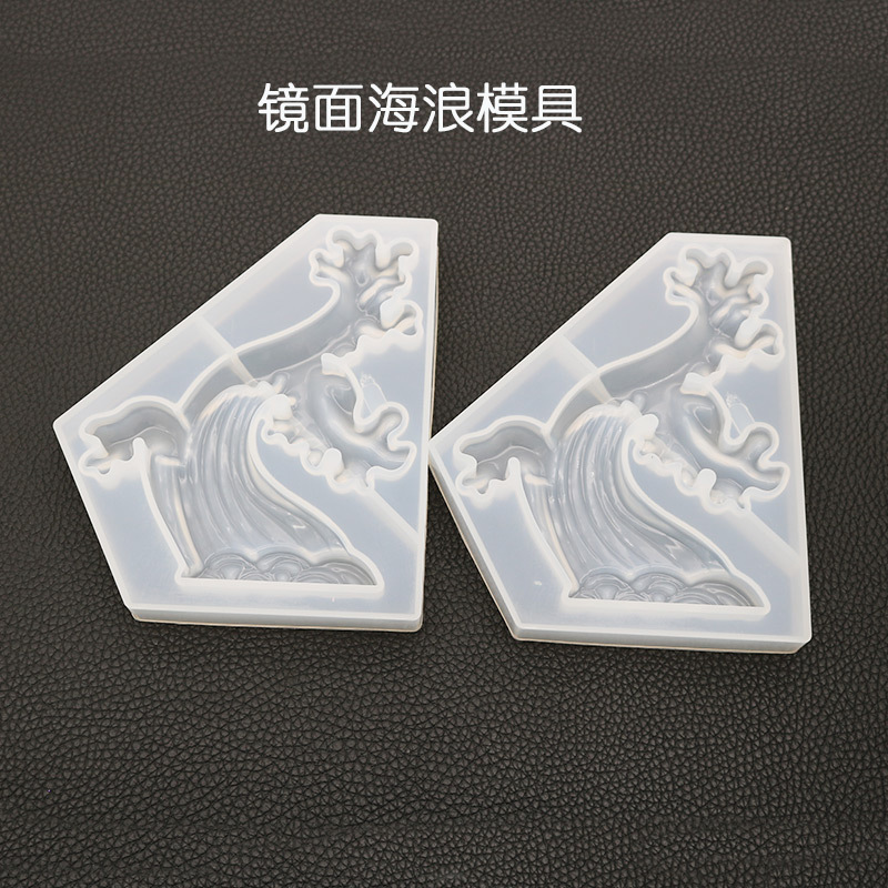 DIY Crystal Drop Mold Wave Mold Silicone Handmade Mirror Decoration Table