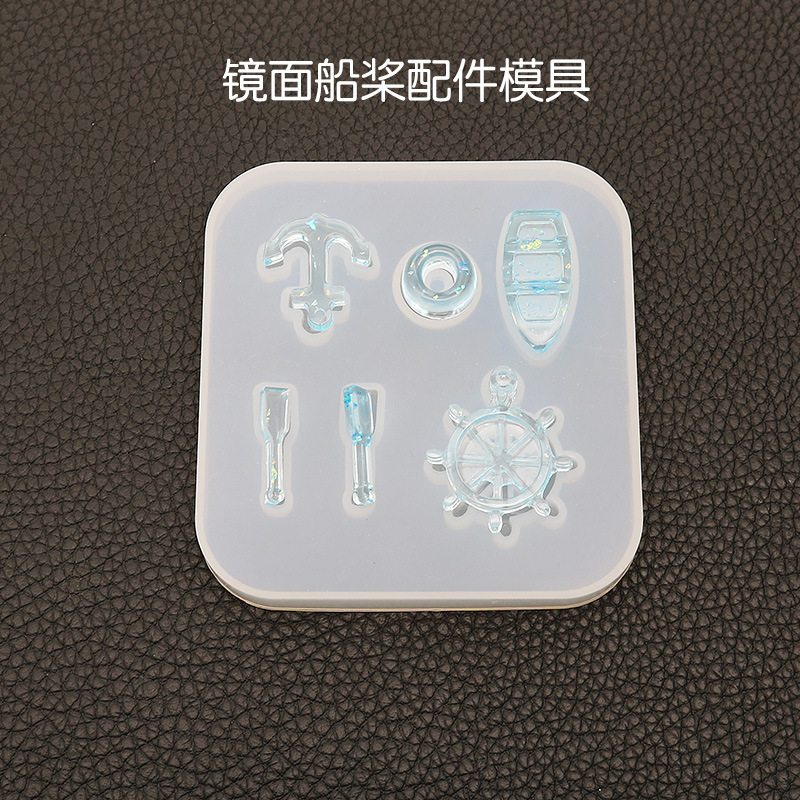DIY Crystal Drop Glue Paddle Accessories Silicone Mold Hand Mirror Resin Mold Ocean Pendant