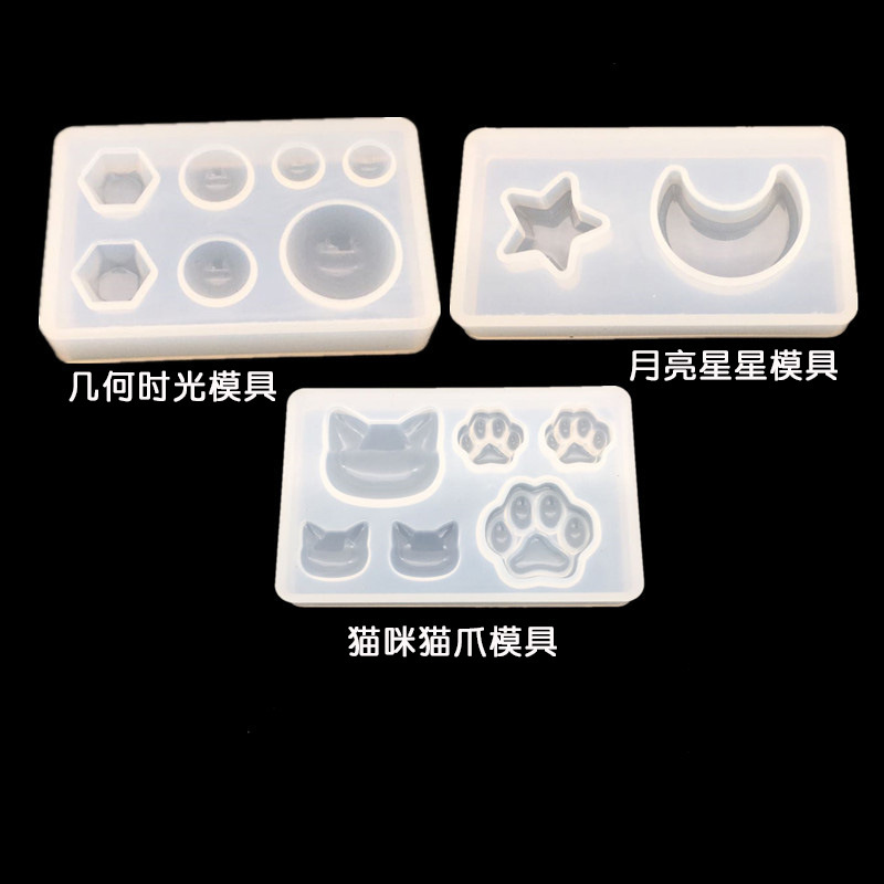 DIY Silica Gel Crystal Drop Glue Cat Cat Paw Moon Star Geometry Mold Pendant Drop Glue New UV Mold