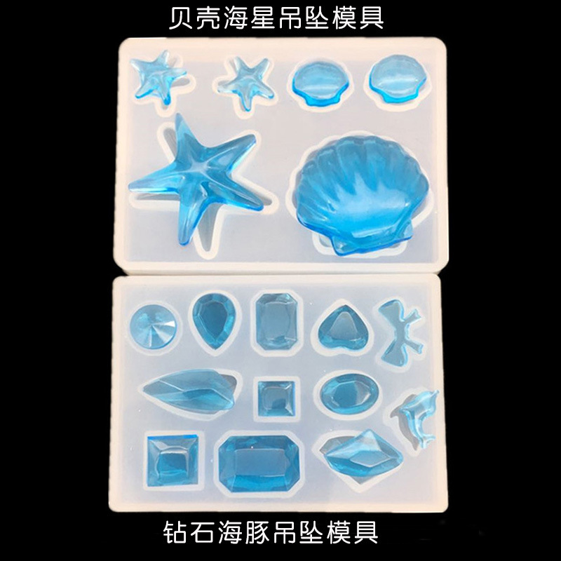 DIY Silica Gel Crystal Gel Shell Starfish Mold Ocean Style Pendant Ashtray Drop Glue Material Package