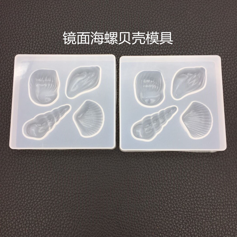 DIY Crystal Drop Glue Conch Shell Swing Table Mold High Mirror Gypsum Aromatherapy Car Accessories Perfume Stone Hand