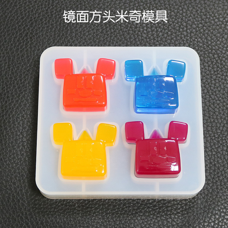 DIY Crystal Drop Mold Square Head Mickey Mold Mirror Hand Pendant Resin Silicone