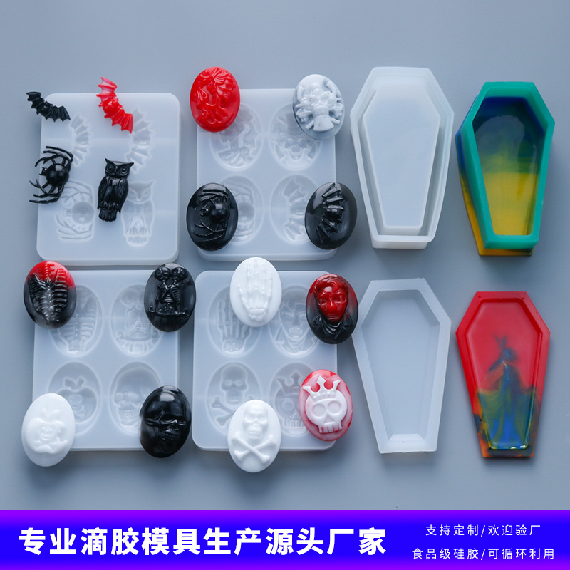 Diy5 Wansheng Spider Skeleton Monster Crystal Drop Gel Silicone Mold Can Be Used to Make Pendants and Hang Tags