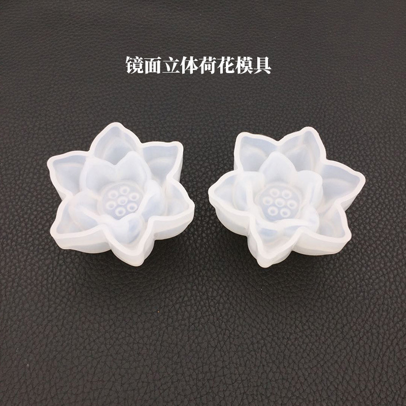 Crystal Drop DIY Hand Jewelry Mirror Three-dimensional Lotus Silicone Flower Mold