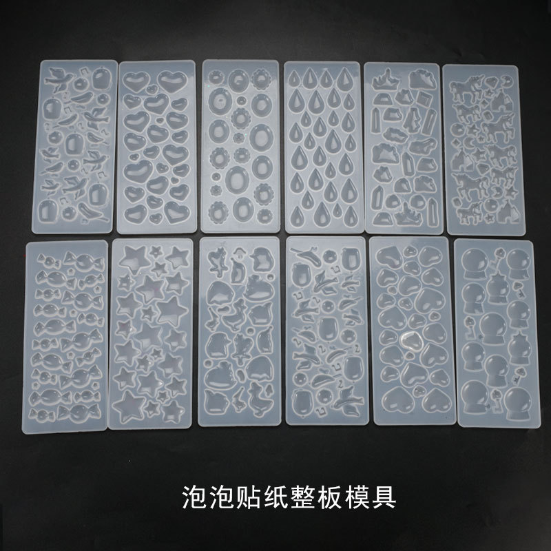 DIY Crystal Glue Mould Gem Patch Multi Specification Star Pendant Pendant Sticker Silicone Mold