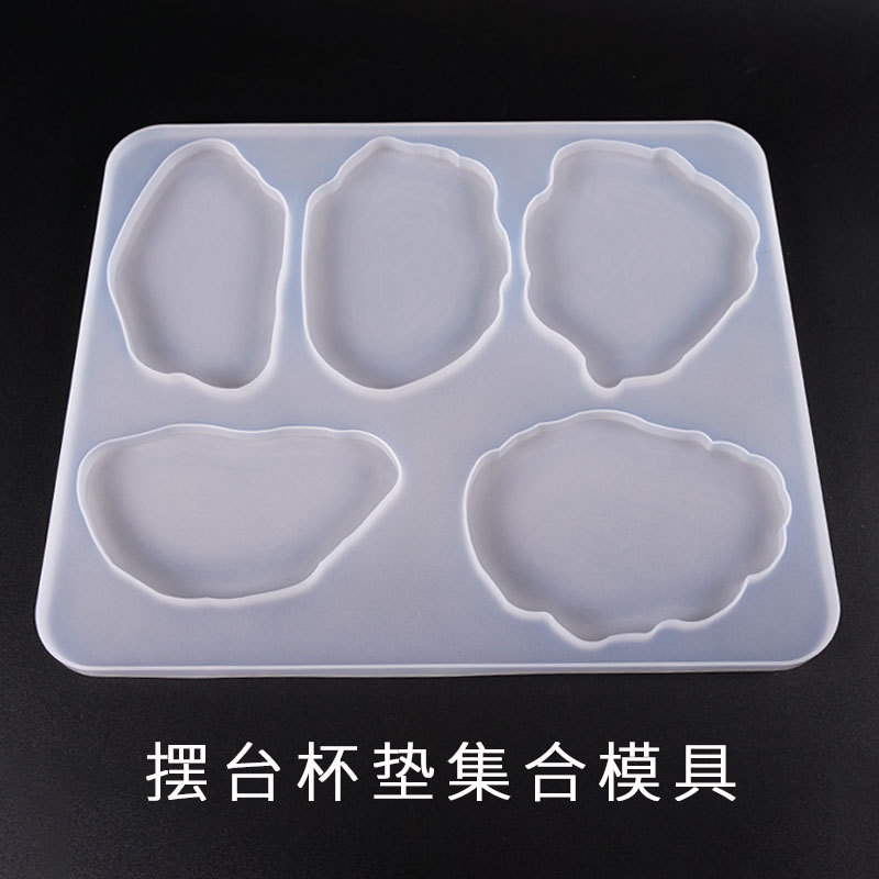 DIY Crystal Drop Mold Large Swing Table Mold Cup Pad Set Multi Specification Base Tea Cup Pad Silicone Mold