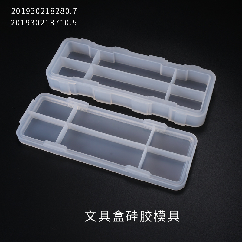 DIY Crystal Gel Mold Stationery Box Mold Learning Supplies Office Stationery Box Silicone Mold