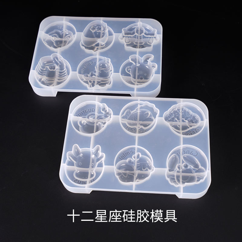 DIY Crystal Drop Mold 12 Constellation Mold Accessory Pendant Constellation Mirror Silicone Mold