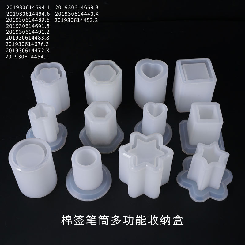 DIY Crystal Gutta Percha Mold Toothpick Box Cherry Blossom Heart-shaped Storage Box Toothpick Box Silicone Mold