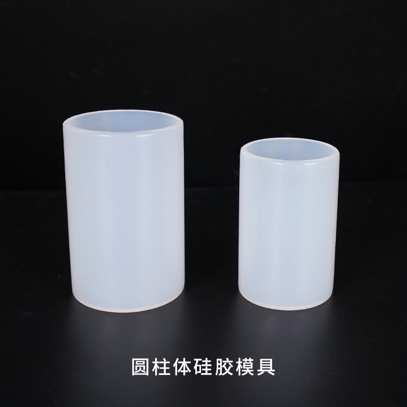 DIY Crystal Drop Mold Cylinder Resin Dry Flower Ornament Cylinder Mirror Ornament Silica Gel Mold