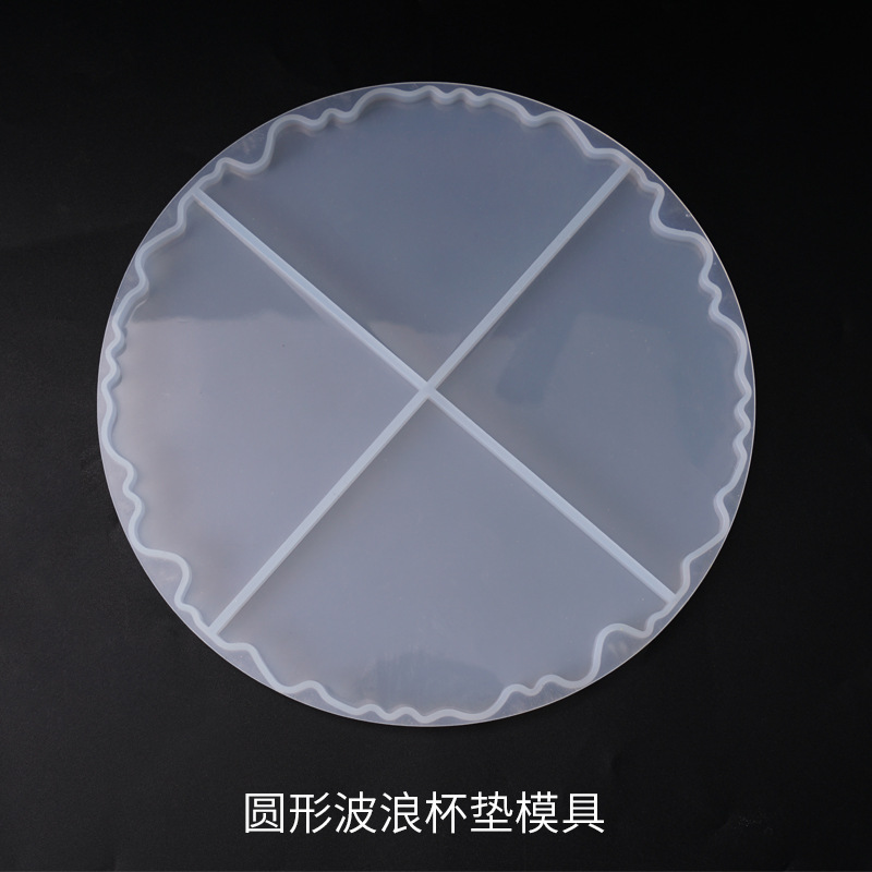 DIY Crystal Drop Mold Wave Cup Pad Mold Hand Mirror Resin Swing Table Silicone Mold