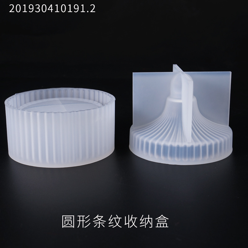 DIY Crystal Drop Plastic Storage Box Mold Round Stripe Storage Jewelry Box Silicone Mold Wholesale