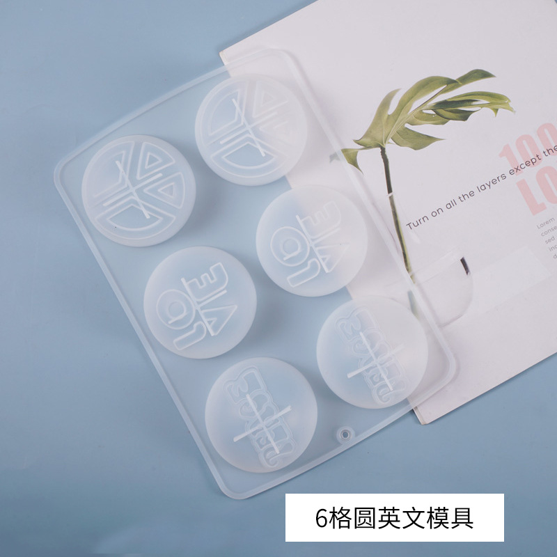 DIY Crystal Glue Mould Round Letter 6-lattice Cake Table Decoration Creative Mirror Silicone Mold