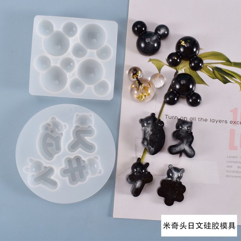 DIY Crystal Glue Mould Mickey Head Pendant Lovely Japanese Self Made Decoration Mirror Silicone Mold