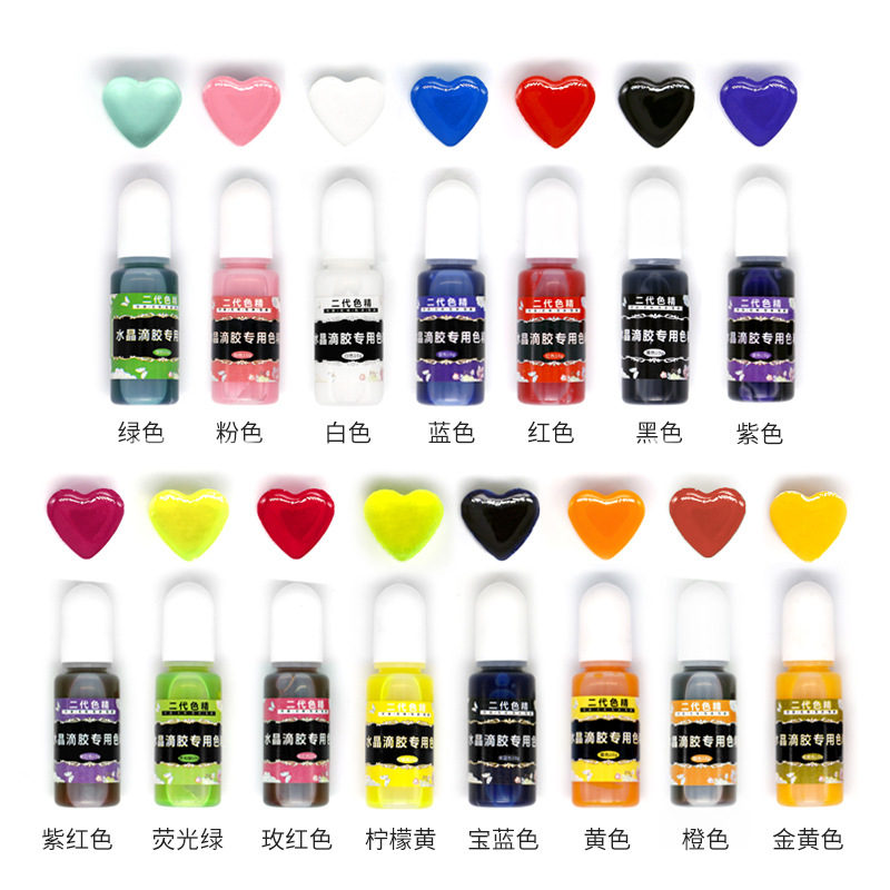 Gutta Percha Second Generation Pigment Crystal Gutta Percha High Concentration Resin Pigment DIY Oil Pigment 28 Colors