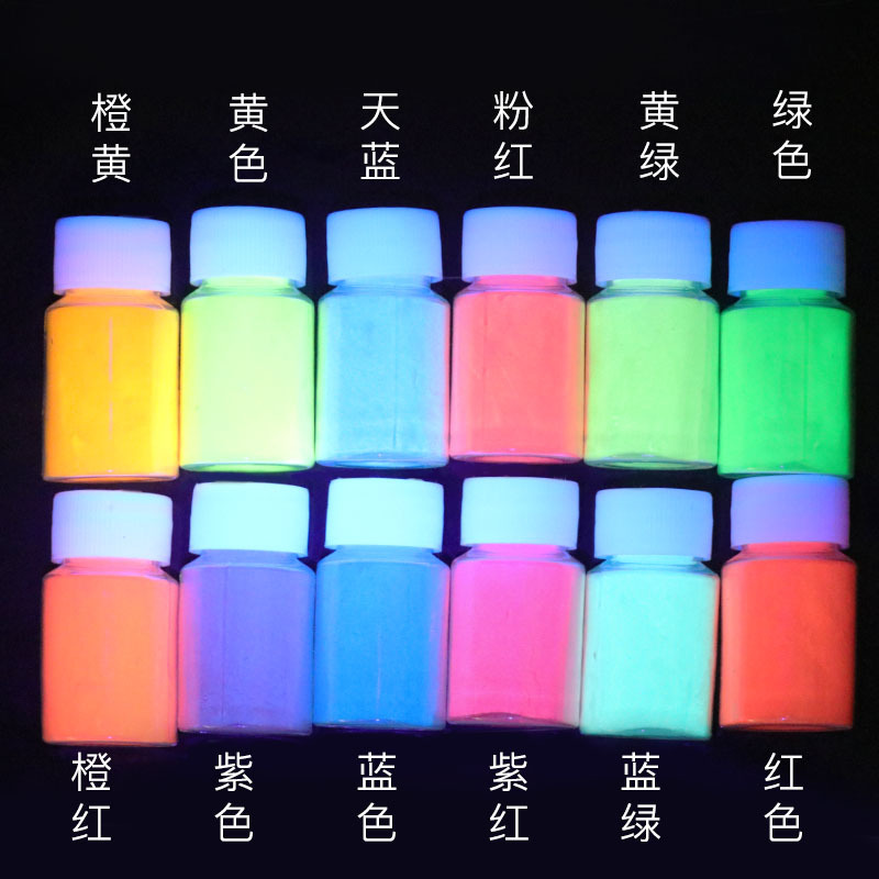 Environmental Protection Luminous Powder Bottle 20g Non Radiating Fluorescent Powder DIY Crystal Gutta Percha Filling Decoration Long Lasting Bright