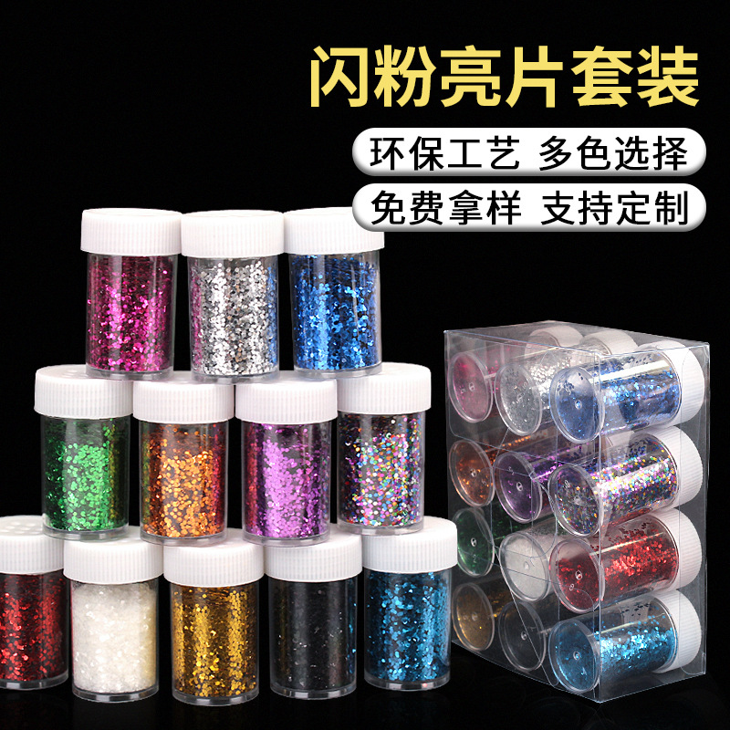 Cross-border PET Nail Art Sequin Glitter Powder Set Color Hexagonal 1mm Resin For Children Diy Glitter