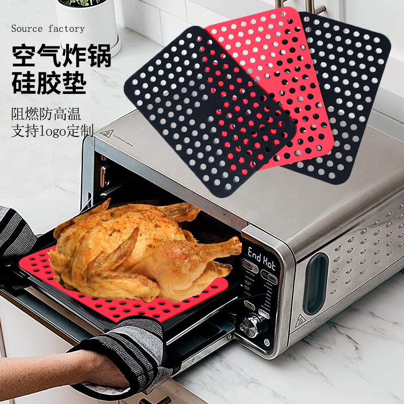 DIY Rectangular Air Fryer Silicone Mat Oven Steamer Silicone Mat Mold Support Logo