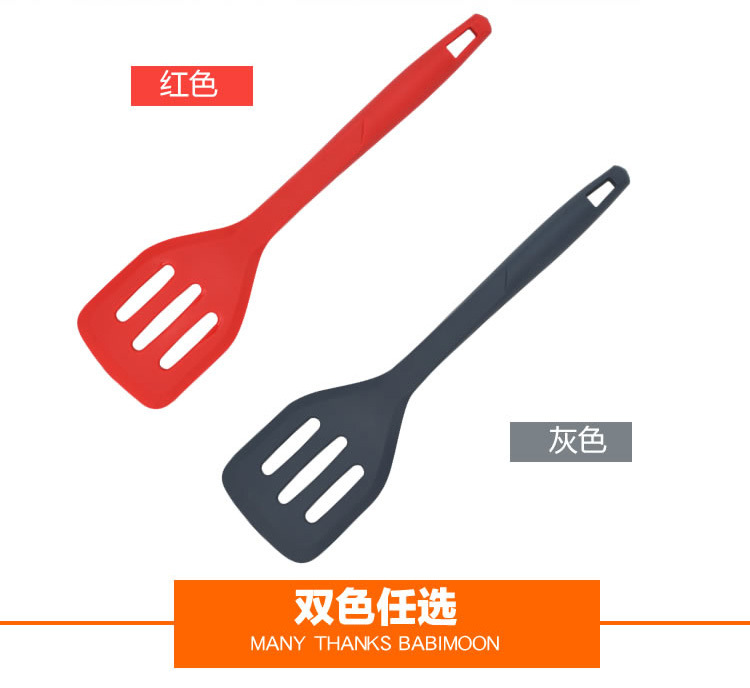 Spot LFGB environmental protection silicone non-stick spatula one-piece non-stick spatula silicone leakage spatula pan spatula