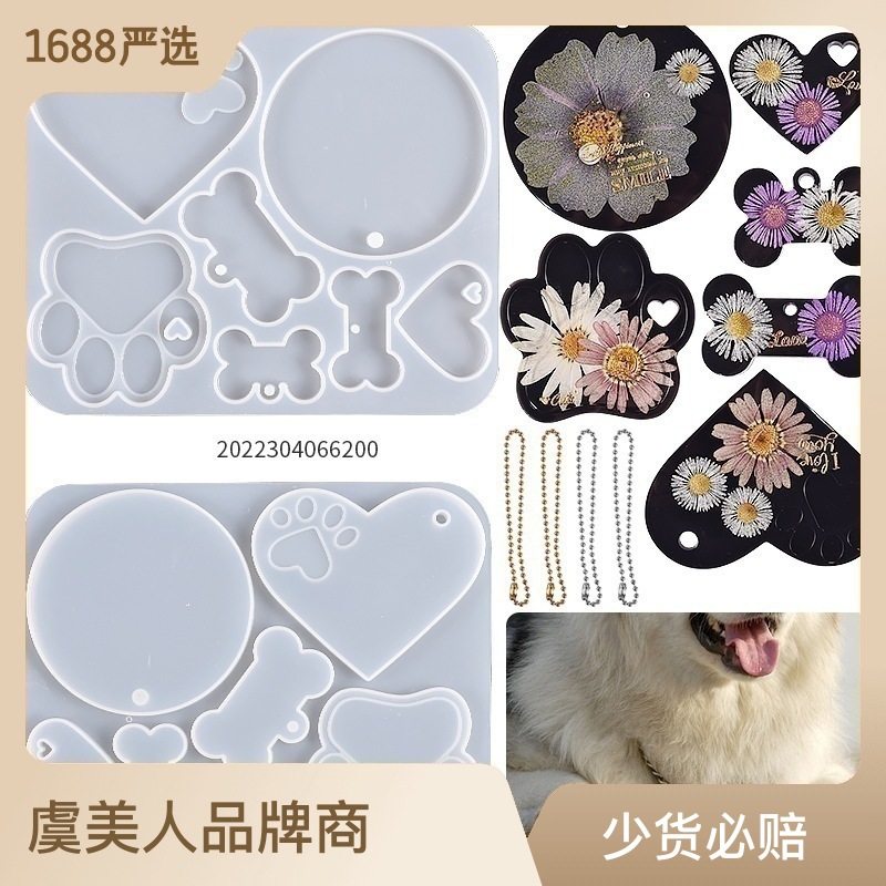 Crystal Drip Diy Resin Pet Tag Love Cat Paw Round Bone Pendant Silicone Mold