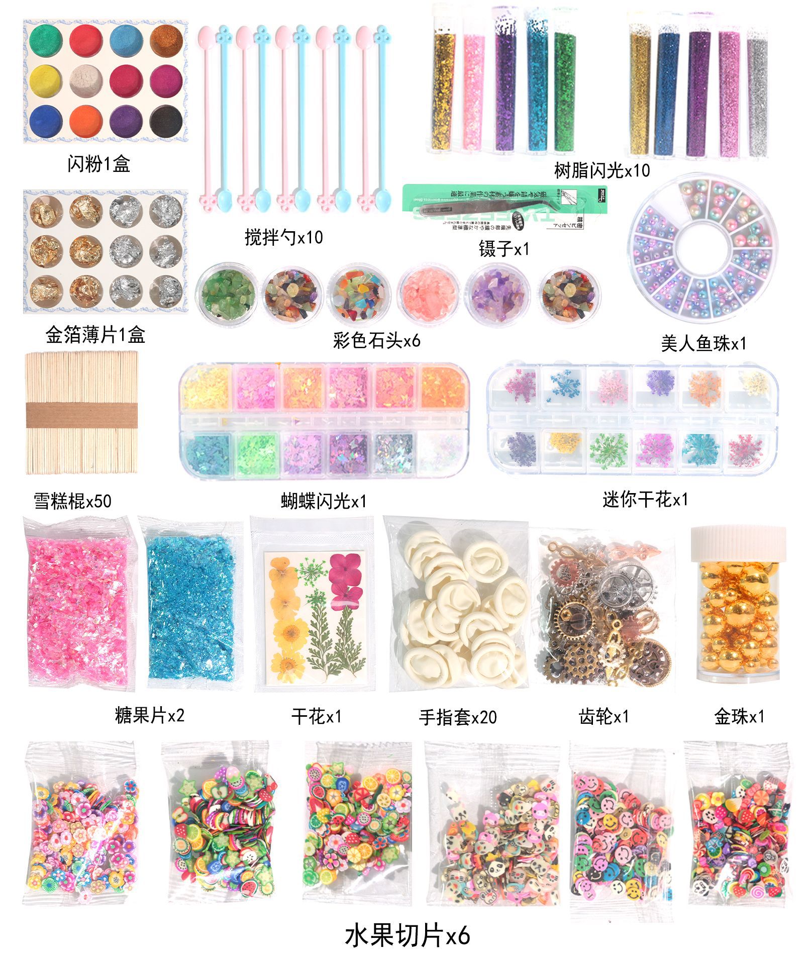 DIY Crystal Drop Mold Material Kit Accessories Set Glitter Sequins Drop Jewelry Box